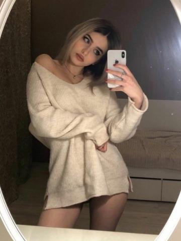 Анкета проститутки Леся, 23 года